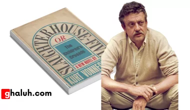 Slaughterhouse-Five (Kurt Vonnegut)