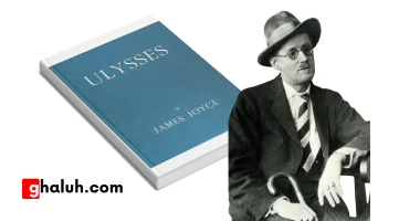 Ulysses (James Joyce)