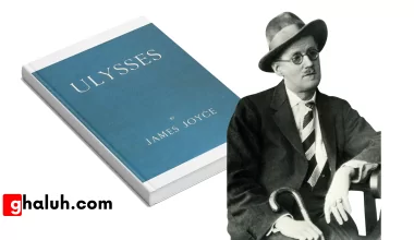 Ulysses (James Joyce)